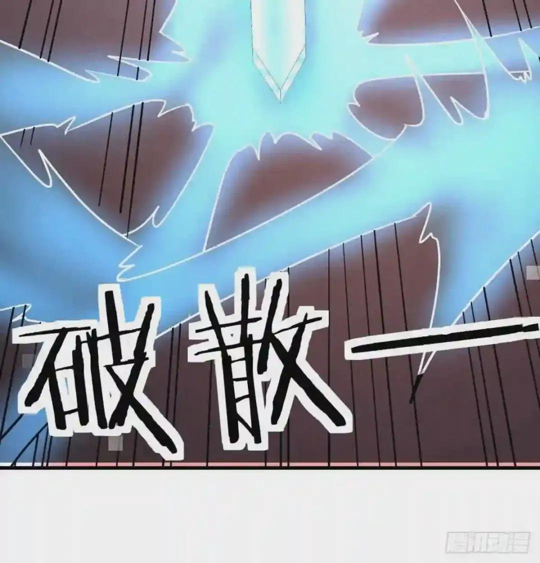 第194话 弟子辈第一人