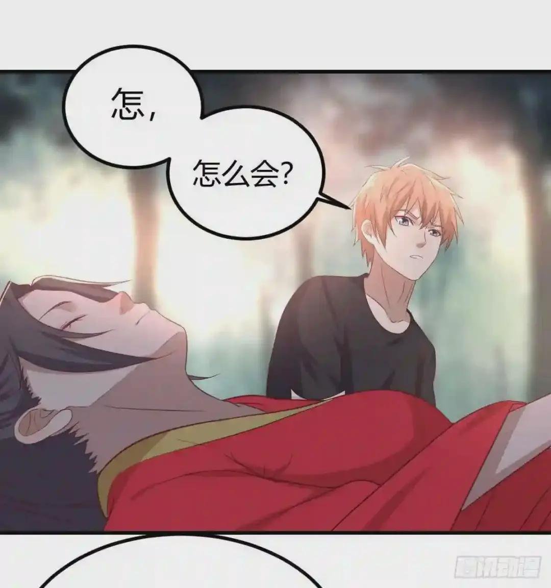 第200话 还阳种胎法