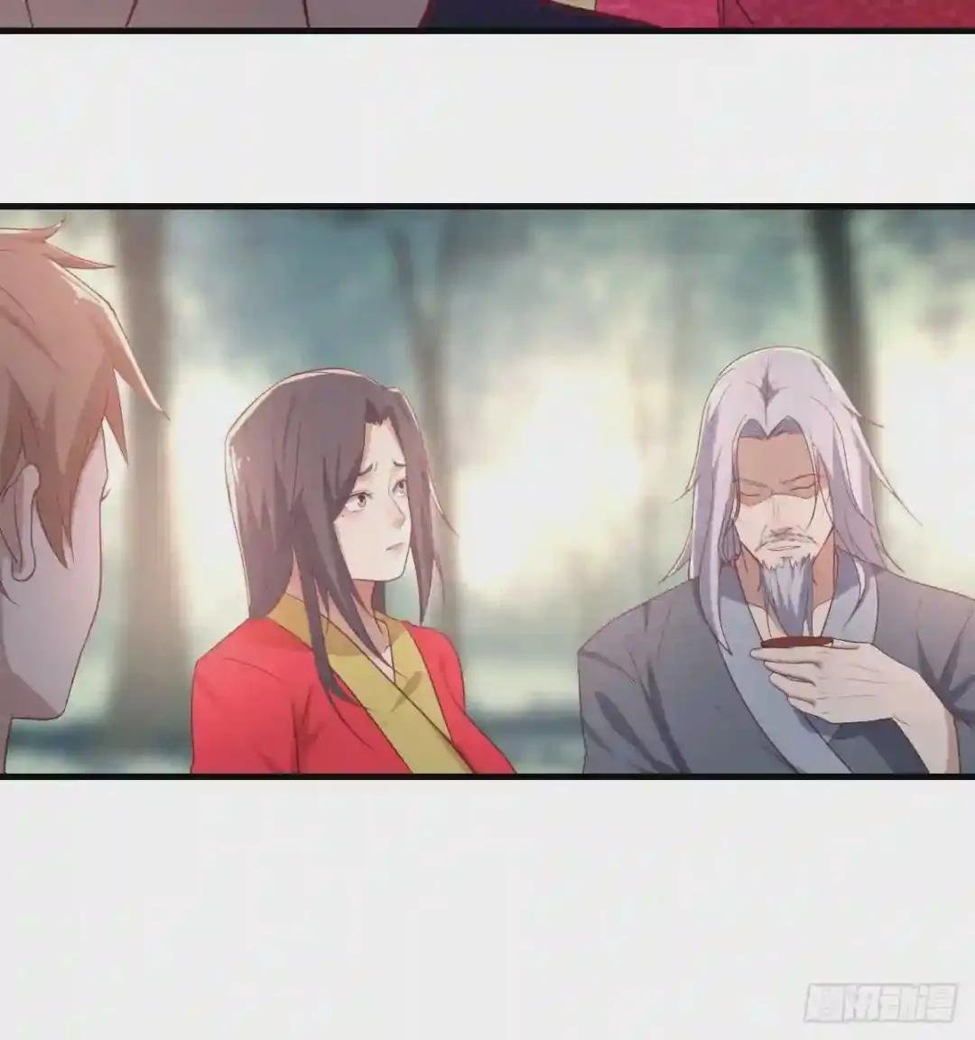 第200话 还阳种胎法