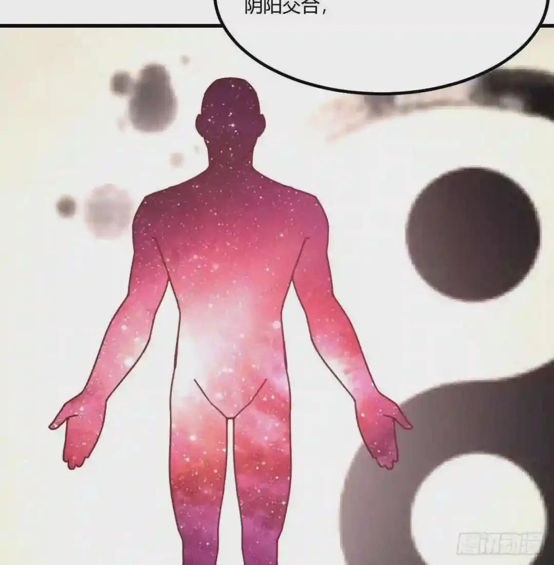 第202话 紧急双修