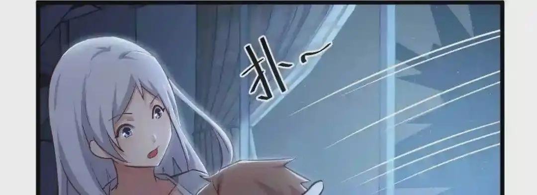 第22话 要不散了吧
