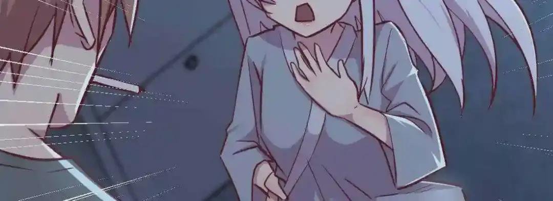 第23话 摆脱童子身