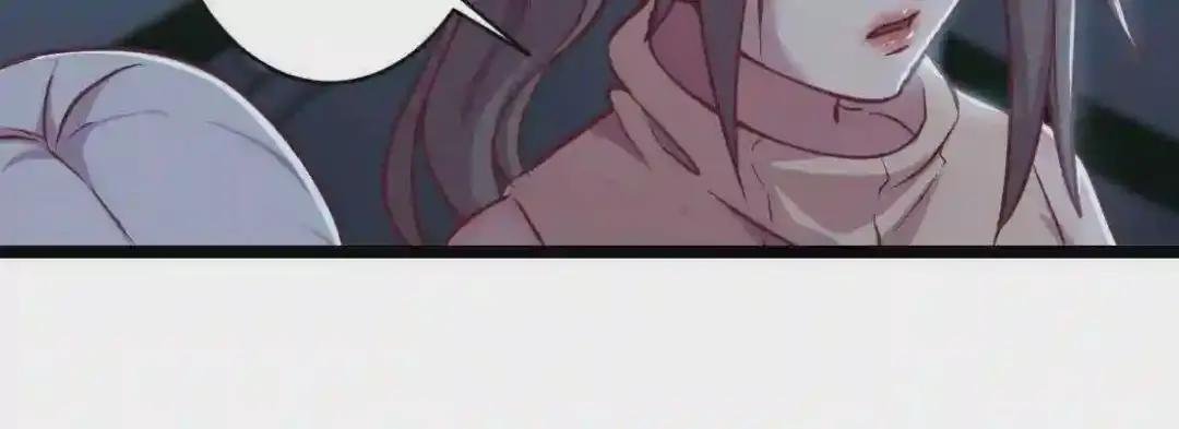 第29话 搞错了?