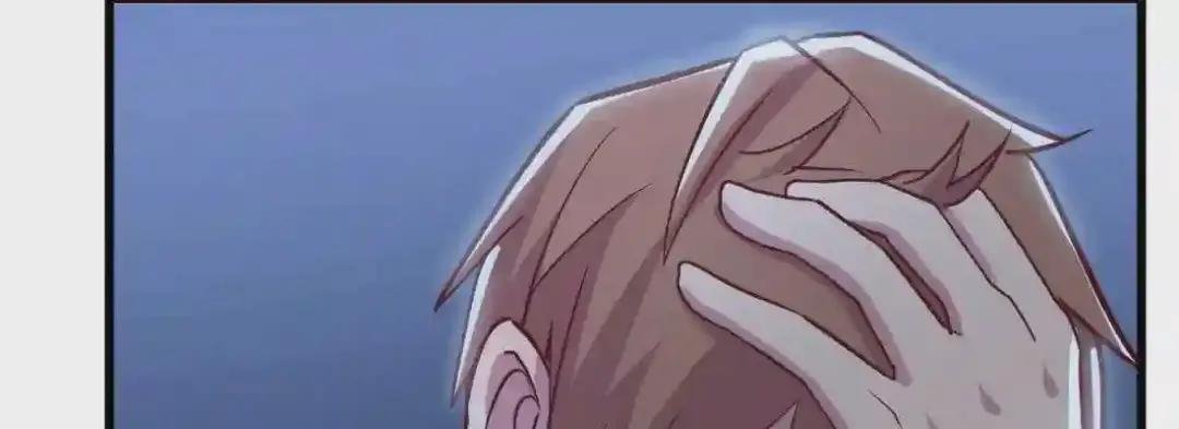 第29话 搞错了?
