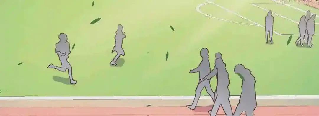 命定之人