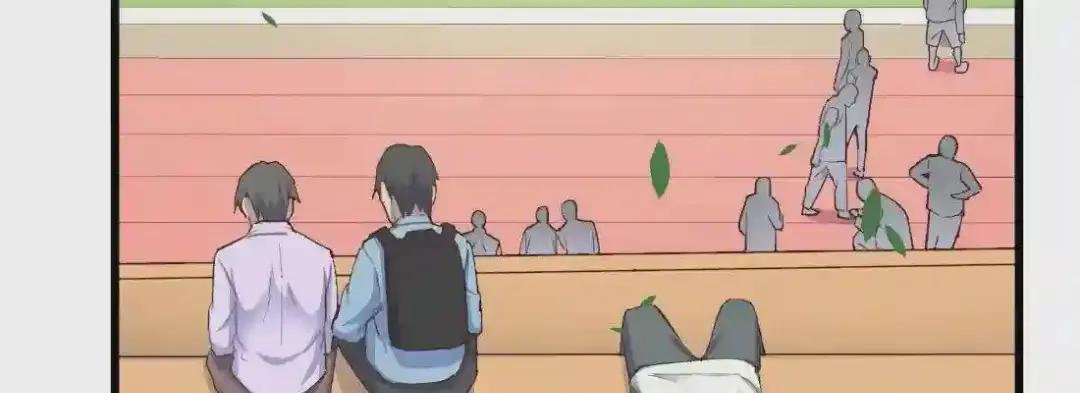 命定之人