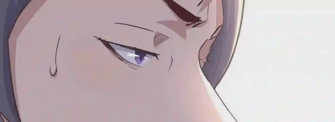 命定之人