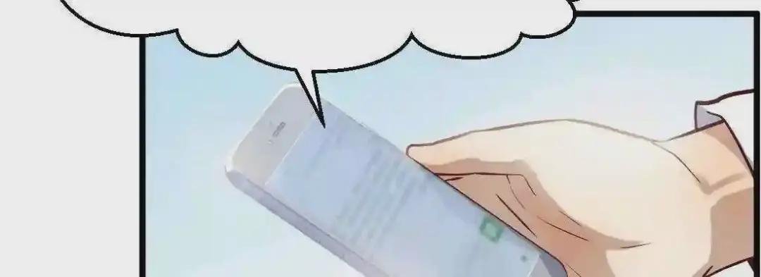性转?!