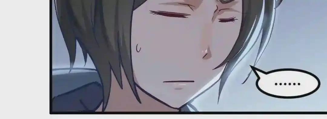 陌生美女