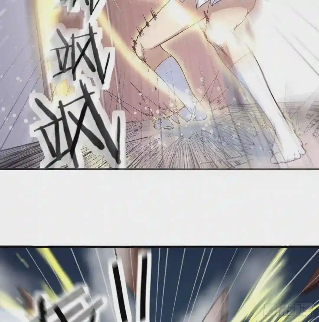 第八十八话 神足通—瞬
