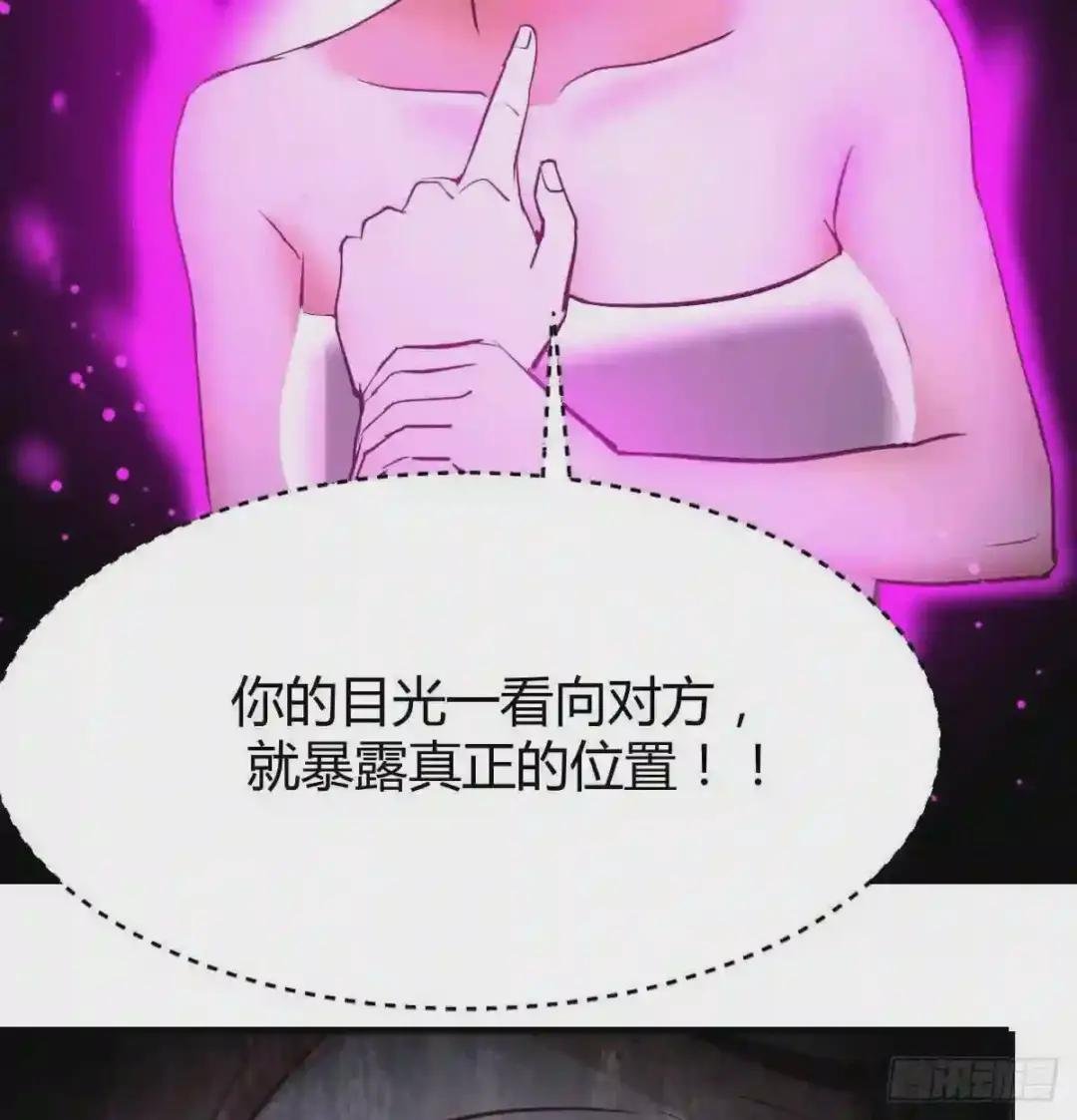 第九十话 鬼婴