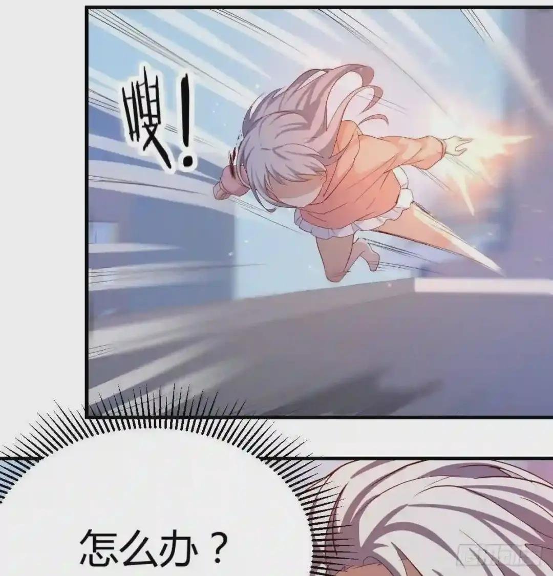 第九十二话 金刚之怒
