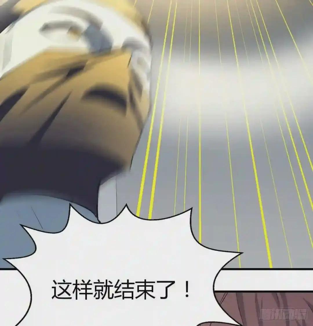 第九十四话 杀手的诡计