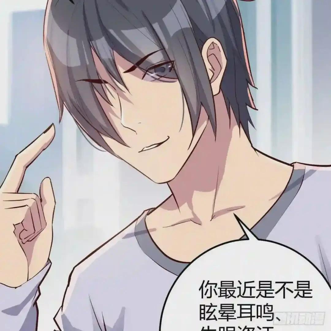 预告