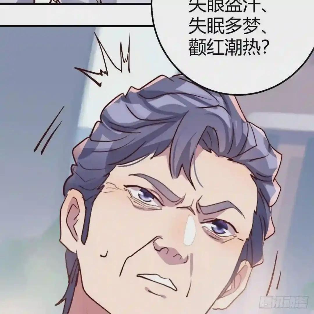 预告