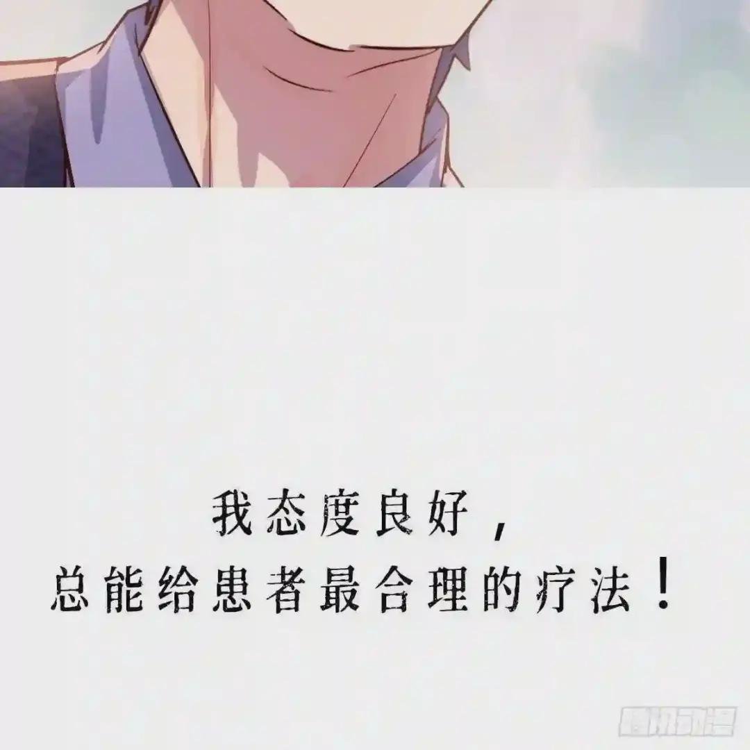 预告