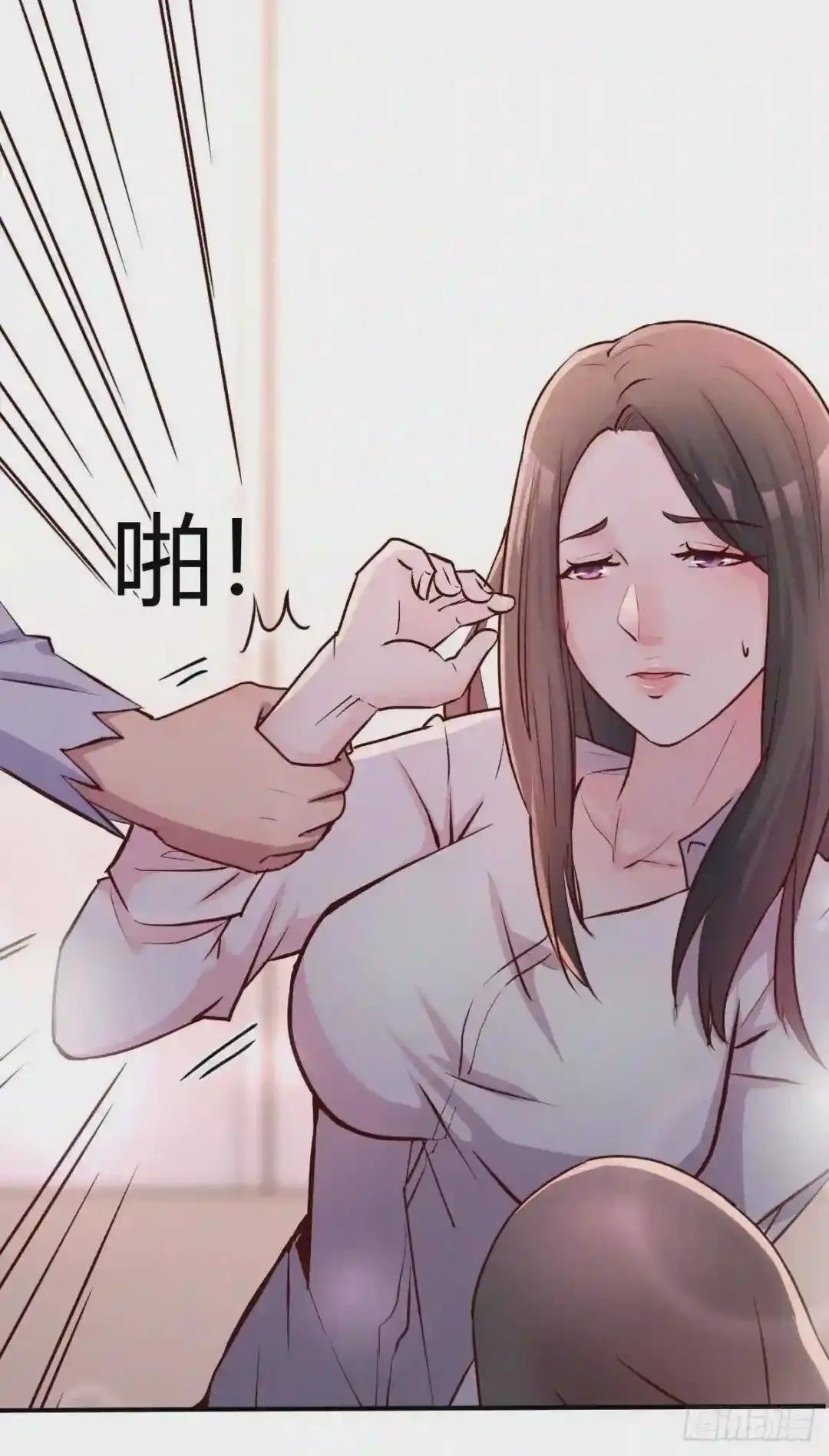 误了个大会