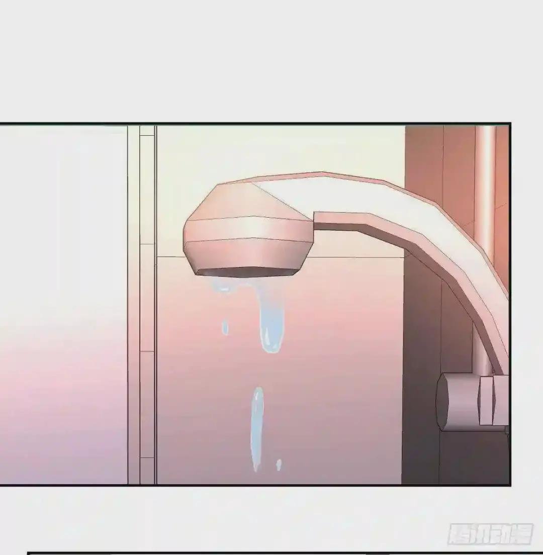 误了个大会