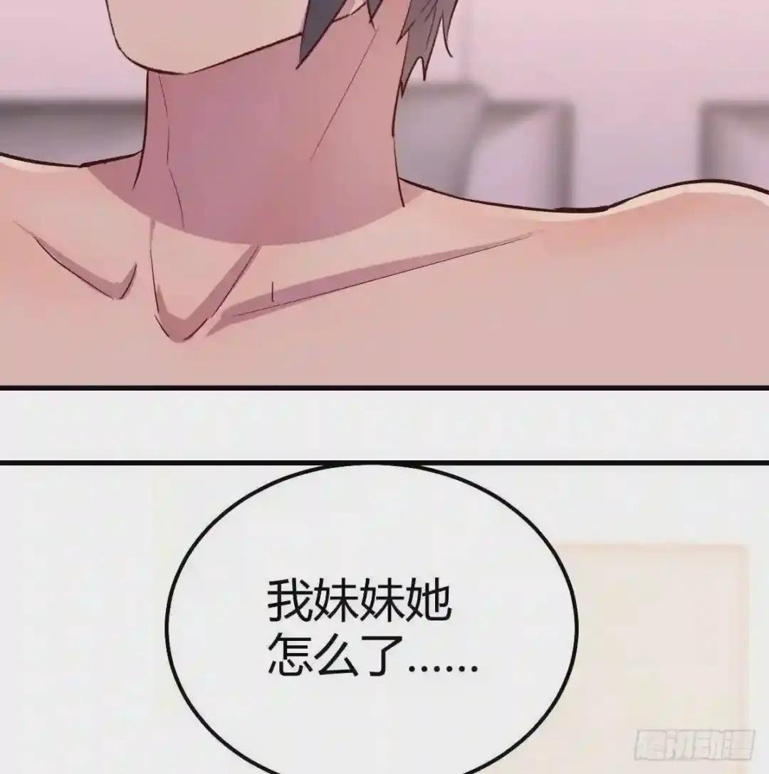 家法伺候