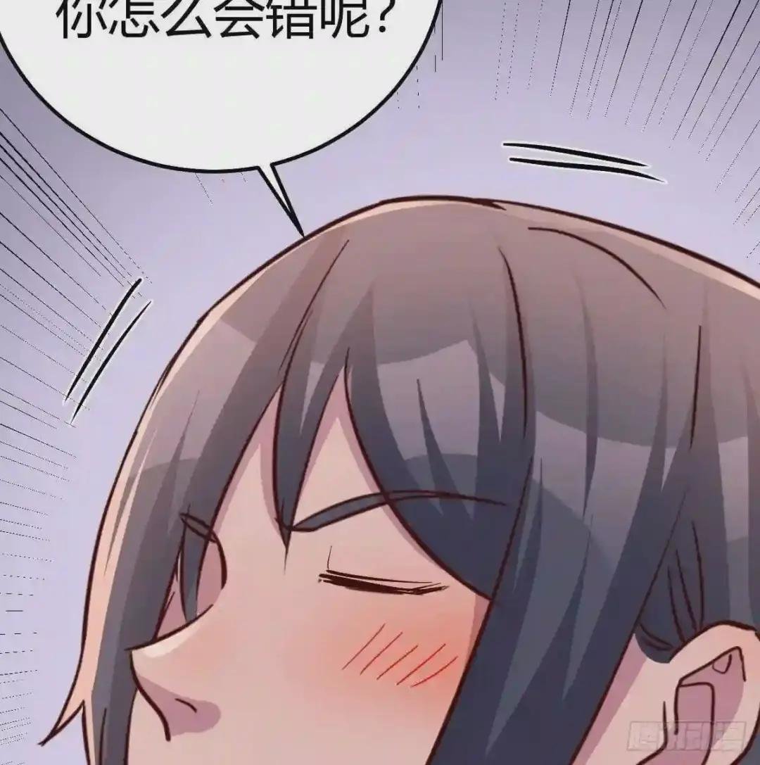 家法伺候