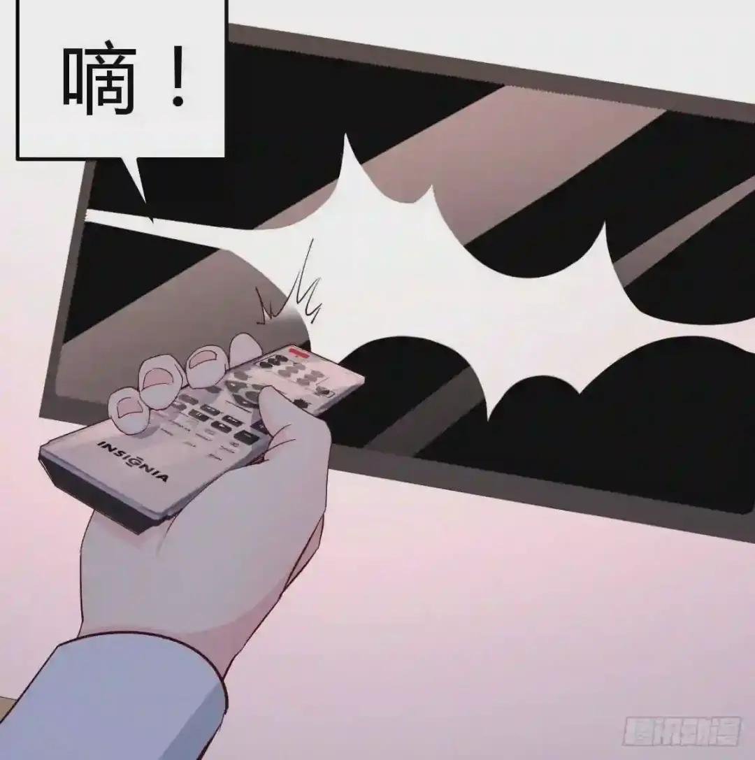 家法伺候