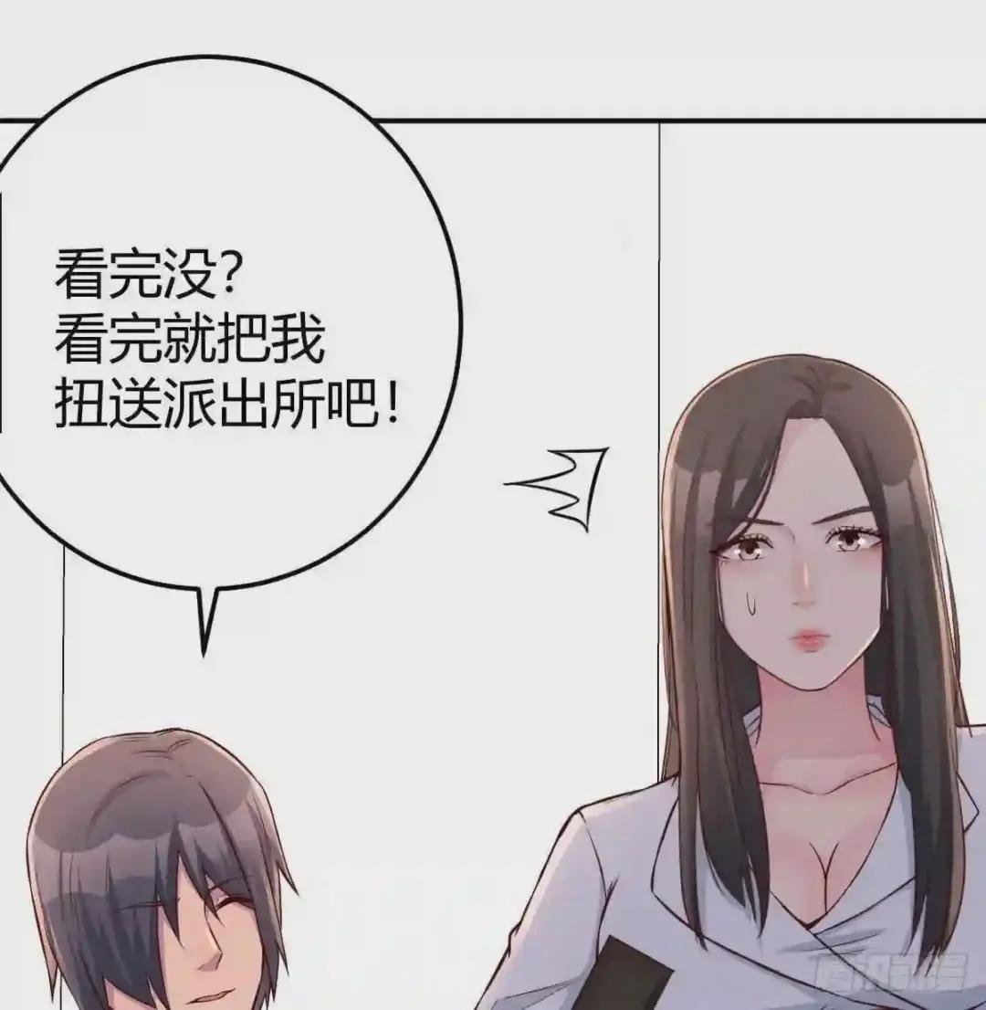 家法伺候