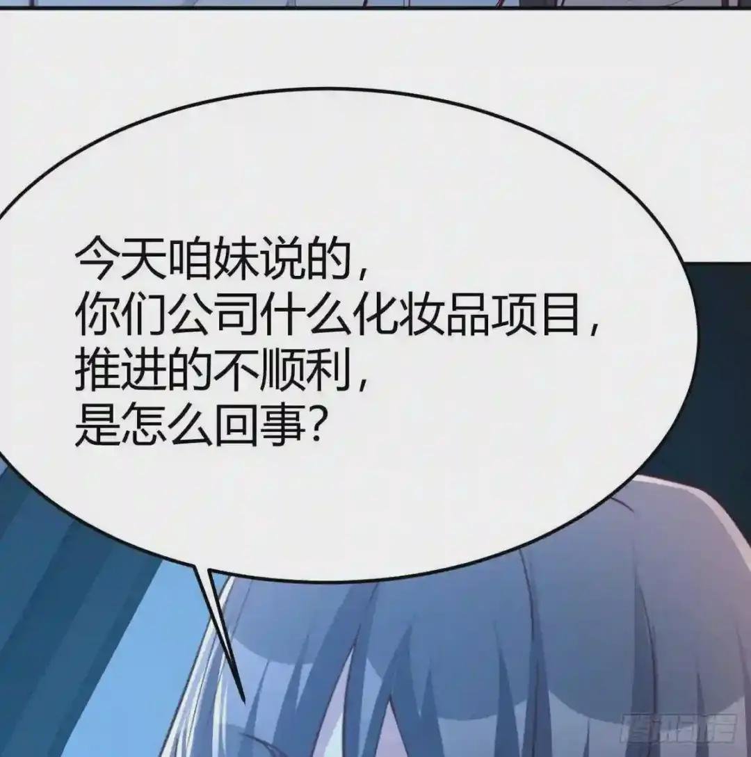 打赌开始