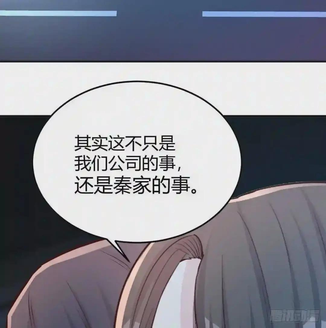 打赌开始
