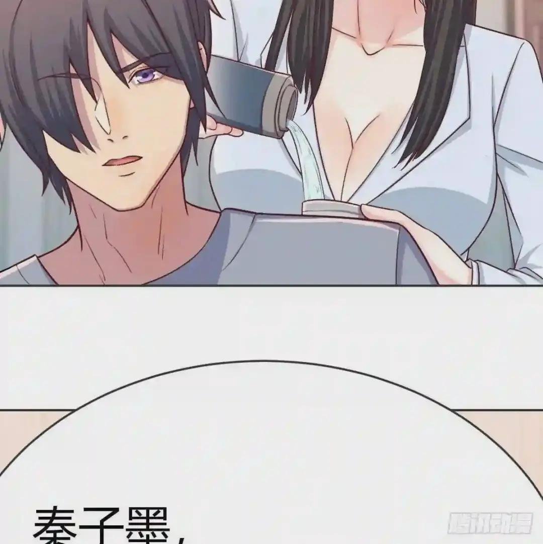 就是不说