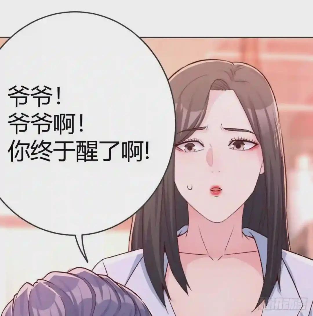 就是不说