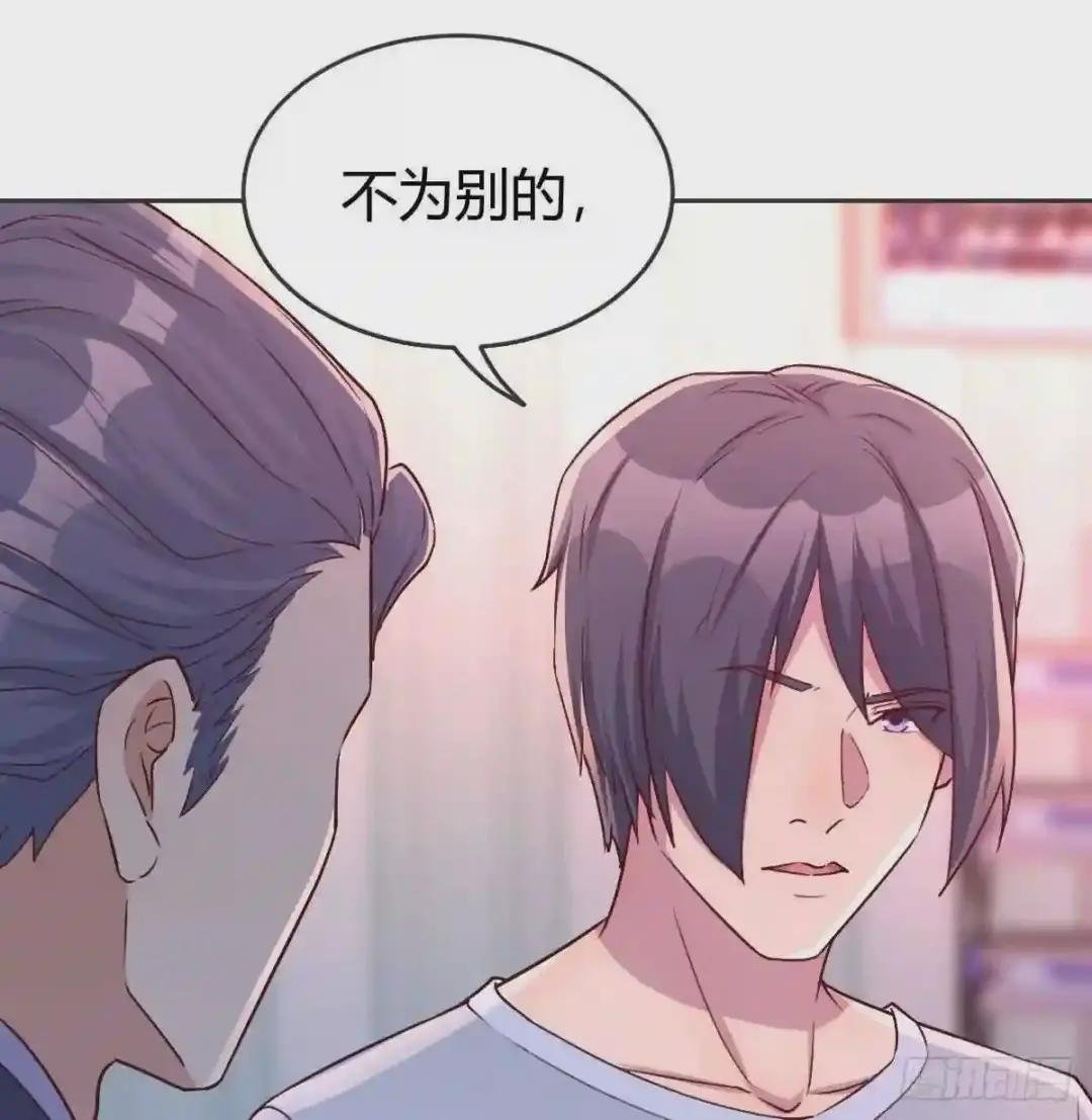 都拔了
