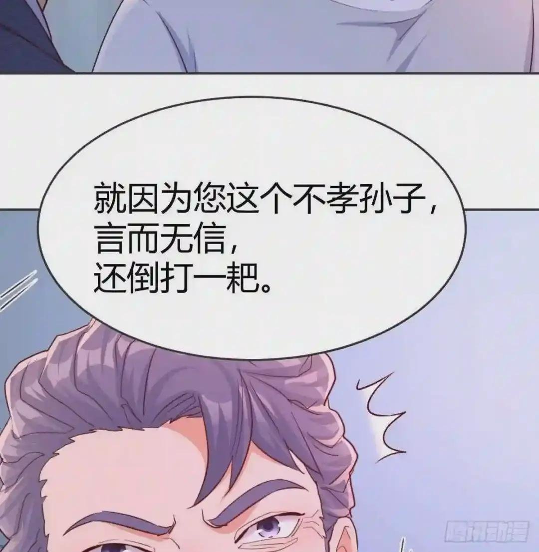都拔了