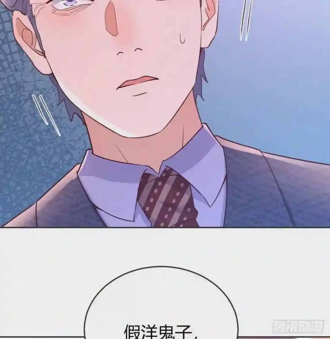 都拔了