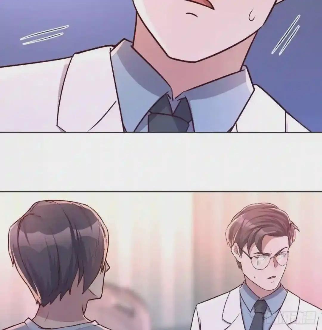 都拔了