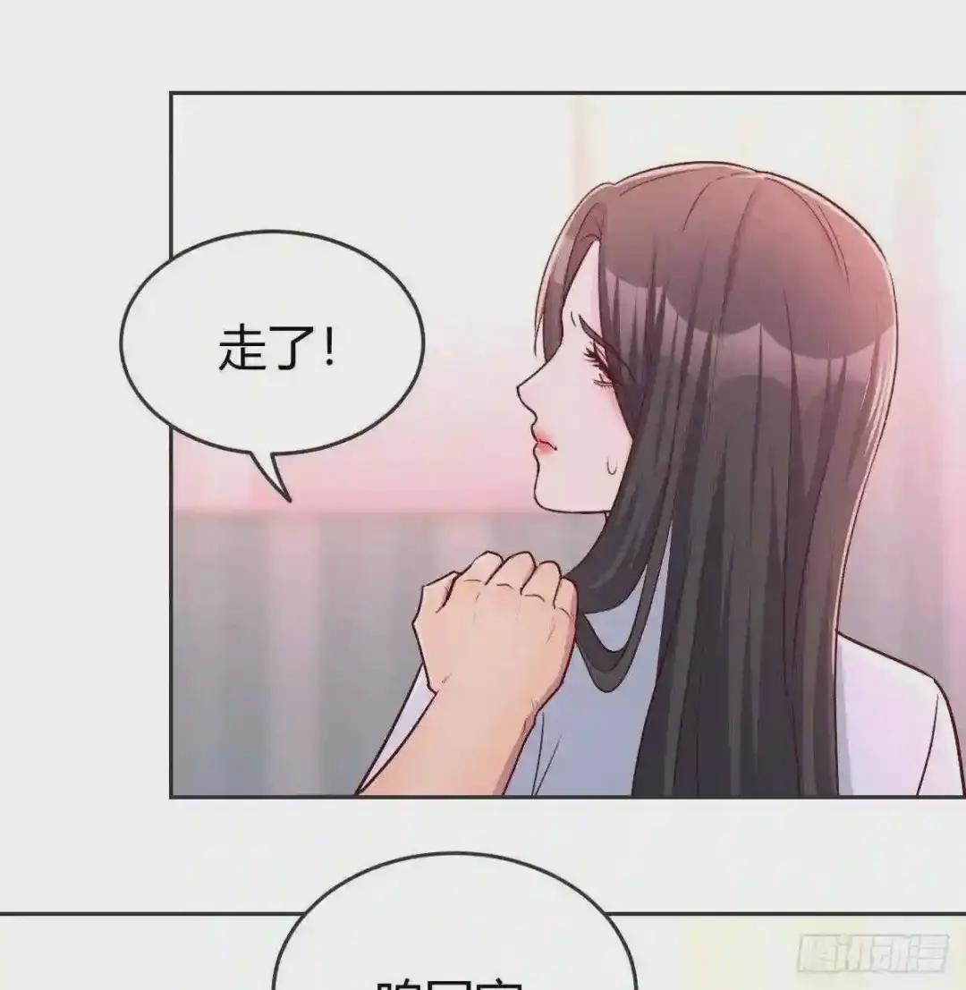 都拔了