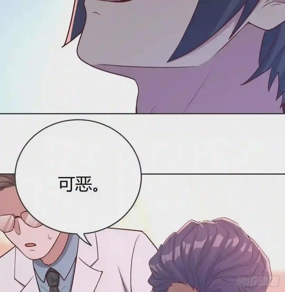都拔了