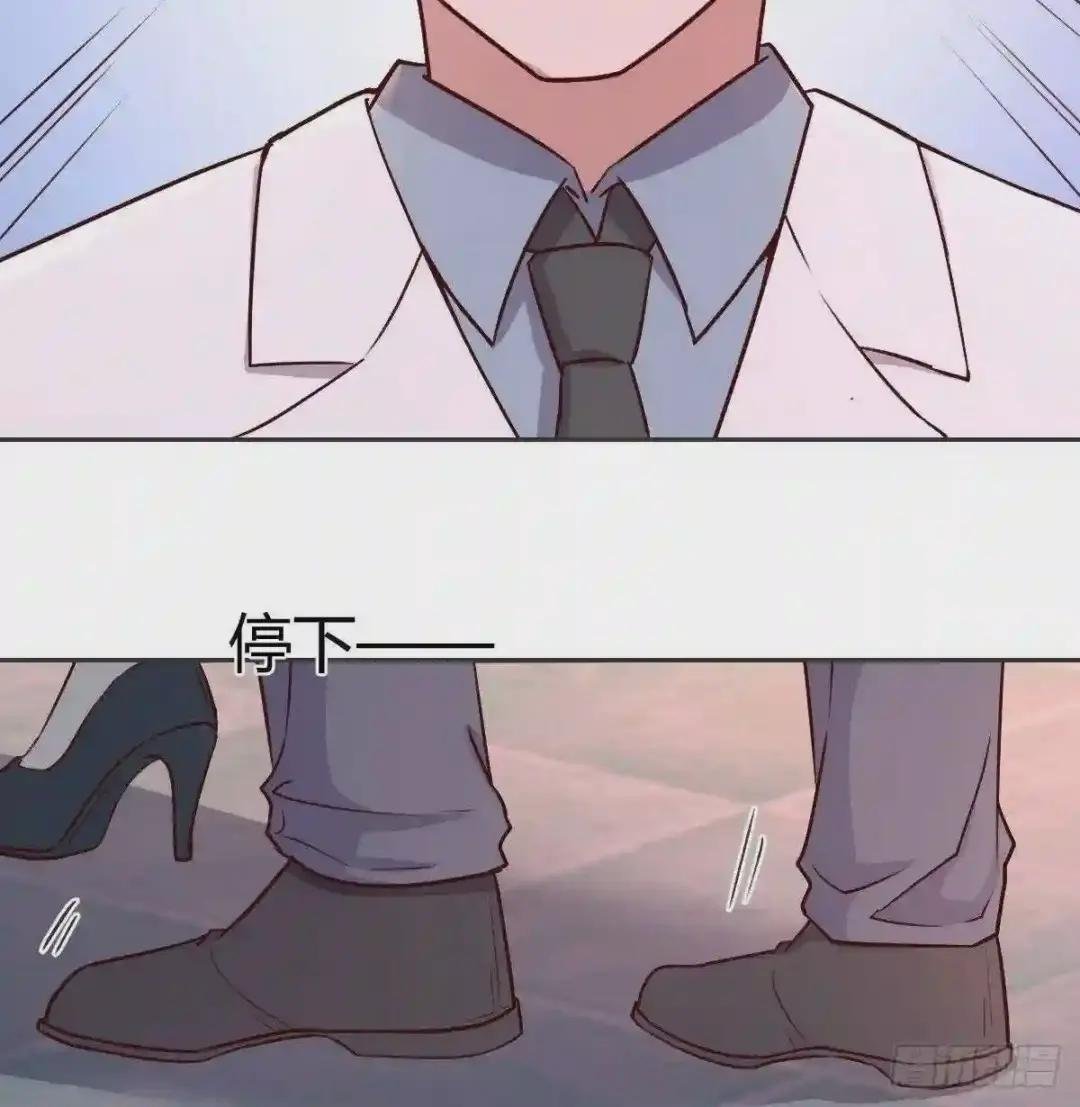 都拔了