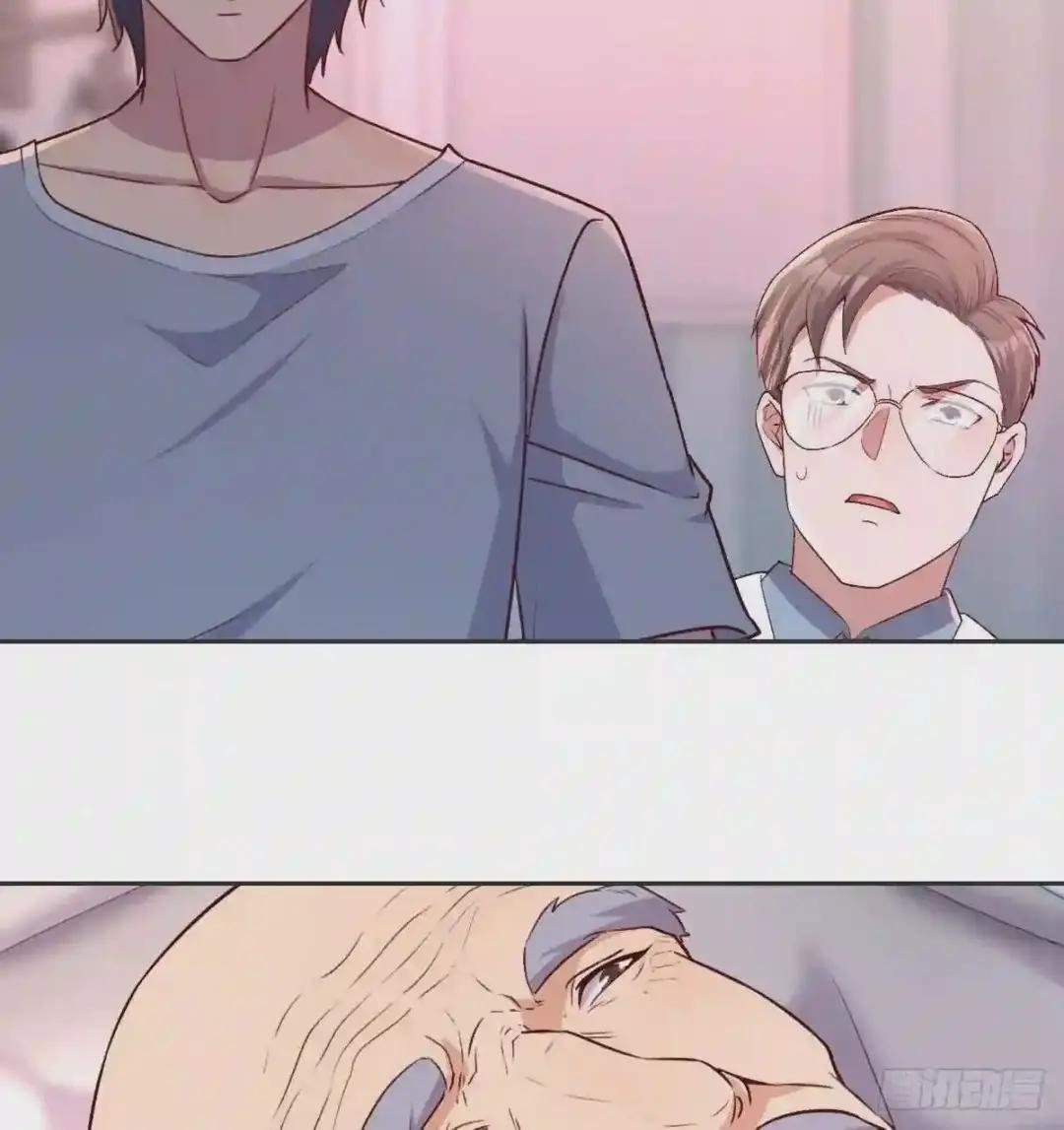 都拔了