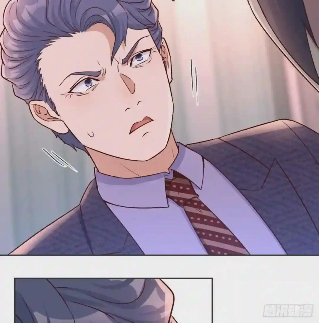 致病真相