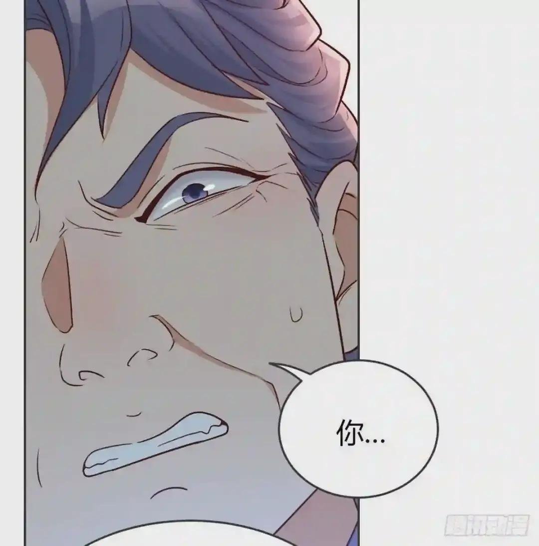 致病真相
