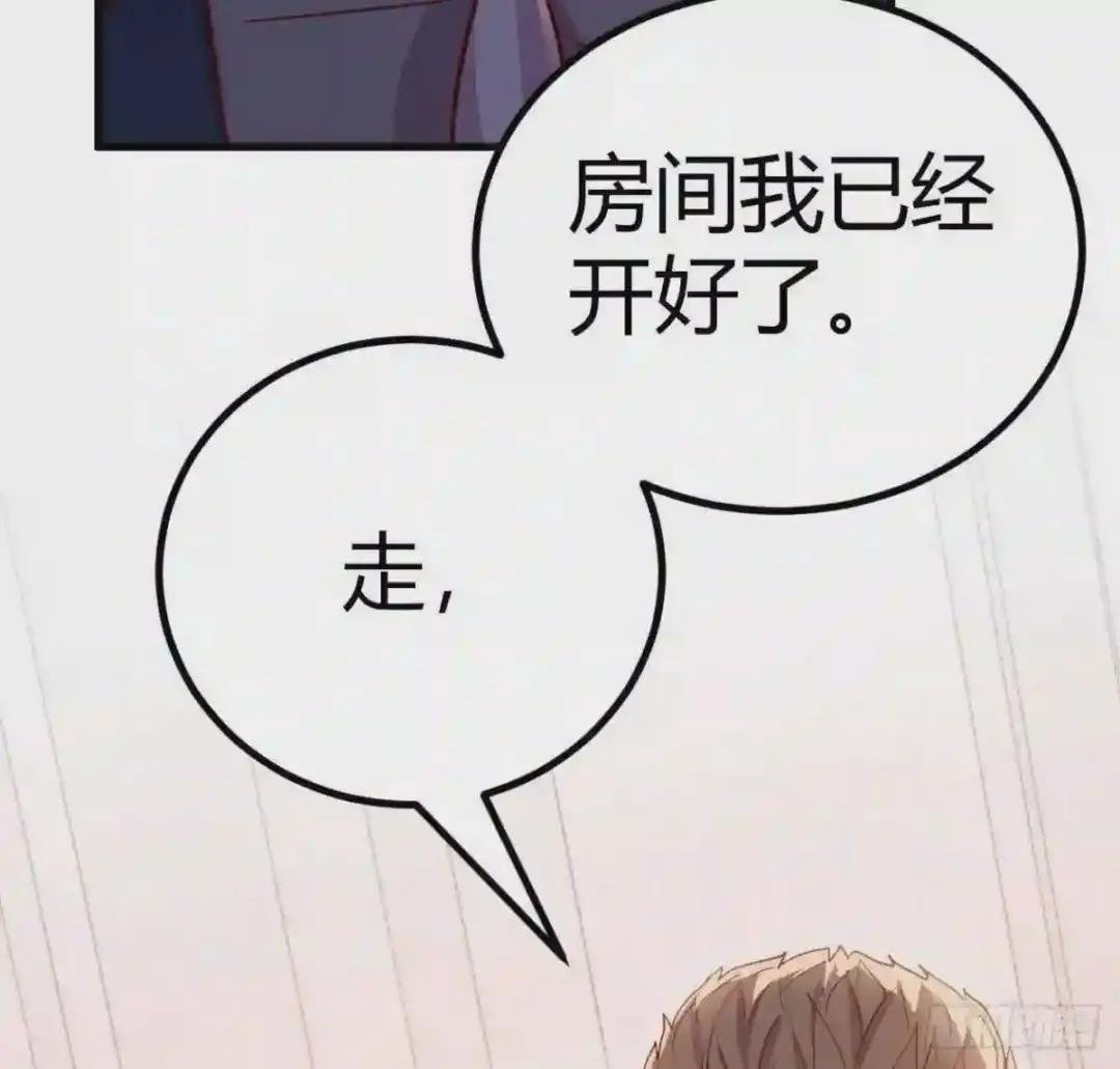 碰不起瓷的女人