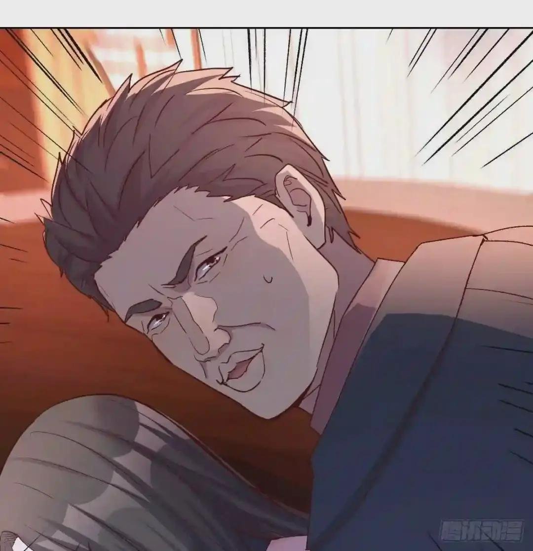 碰不起瓷的女人