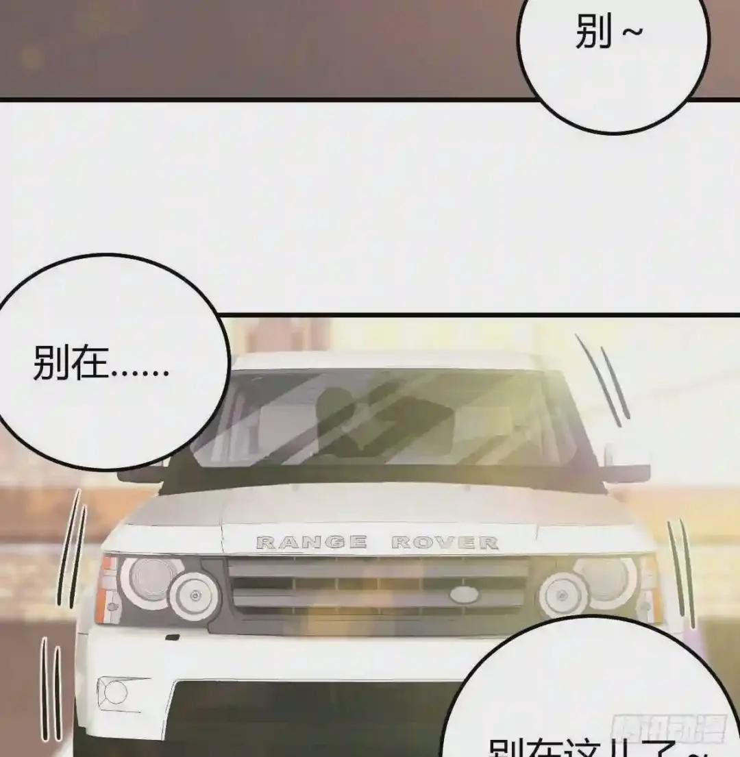 神医的医嘱要听