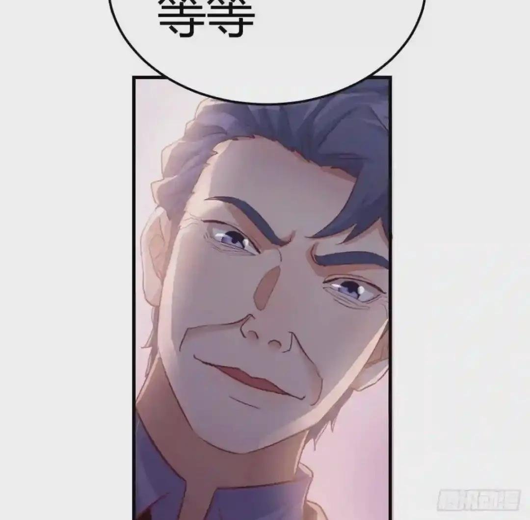 神医的医嘱要听