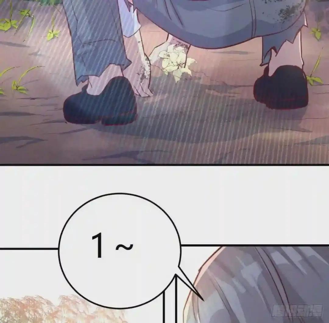神医的医嘱要听