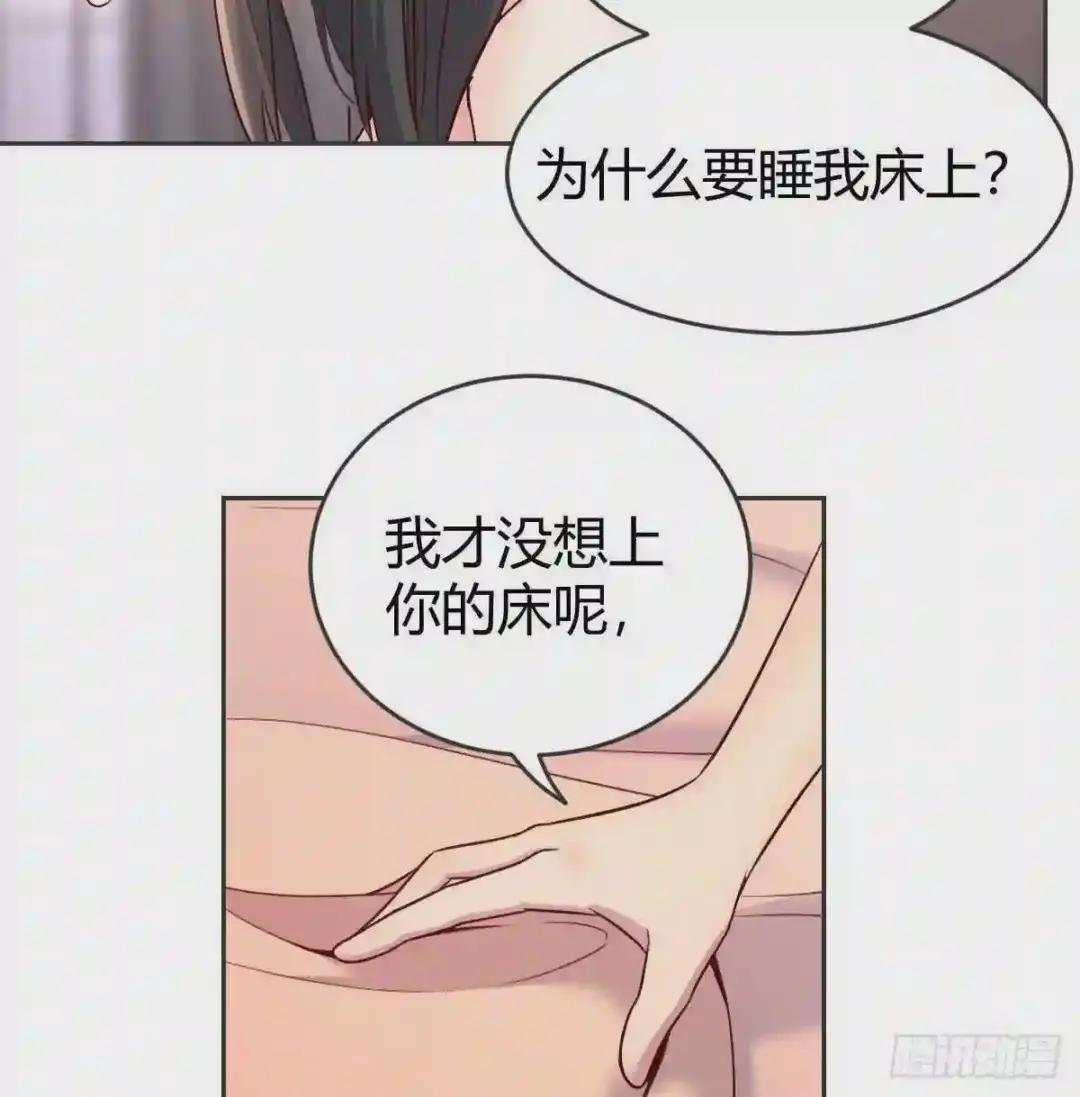 过敏