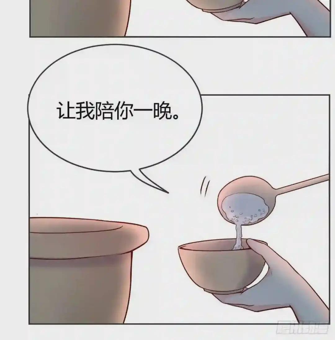 过敏