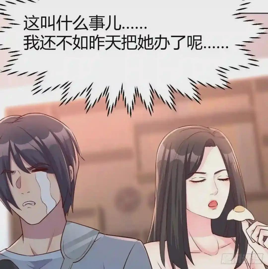 过敏