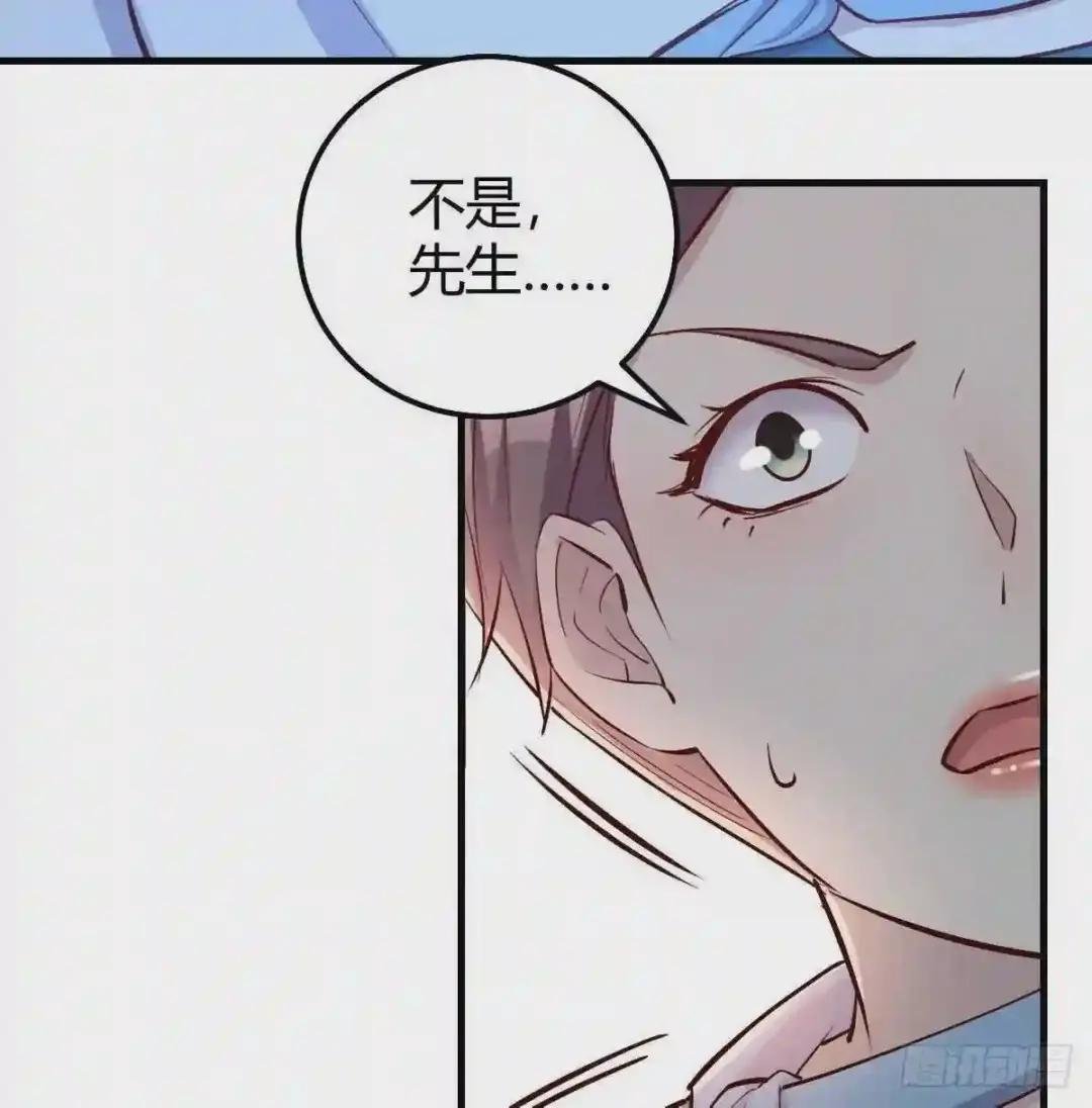 护手霜的问题