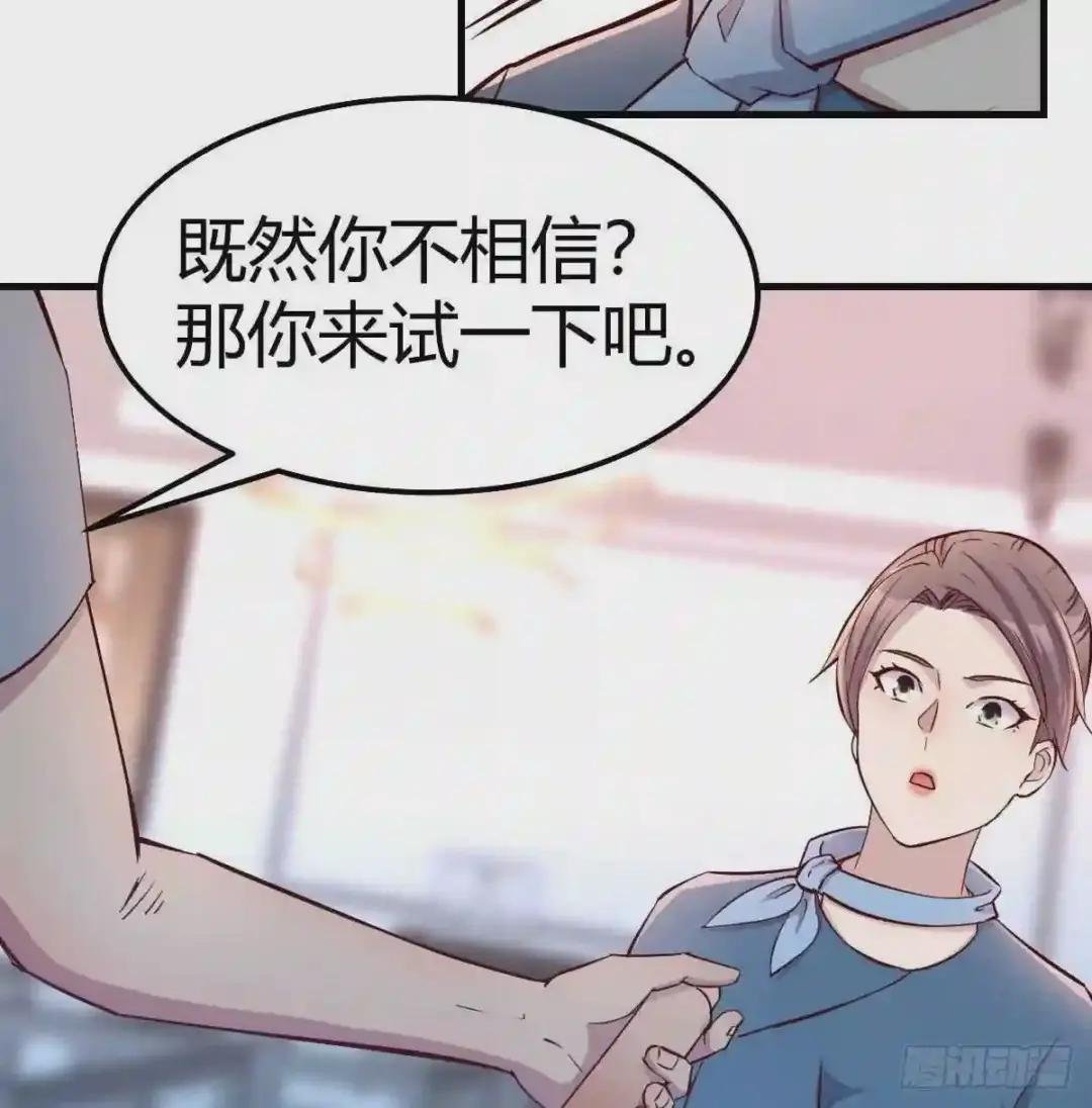 护手霜的问题